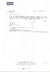 الصين Shenzhen Bestyle Printing And Packaging Limited الشهادات